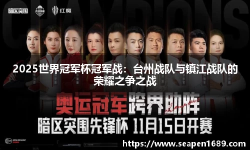 70net永乐高平台