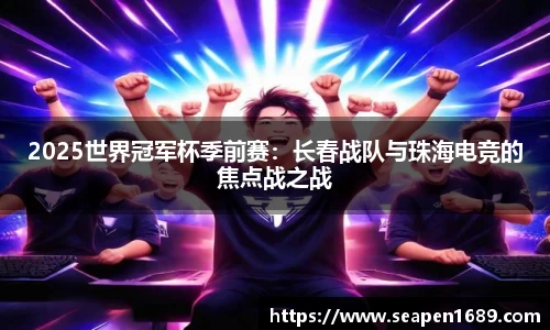 70net永乐高APP