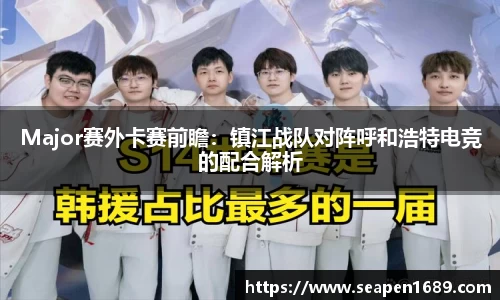 70net永乐高登录入口