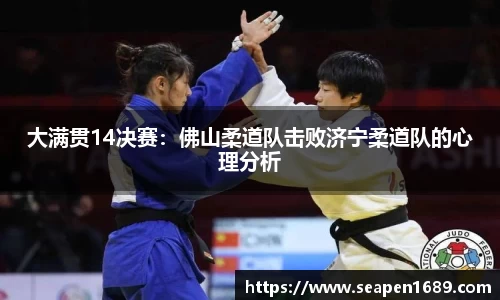 70net永乐高登录入口