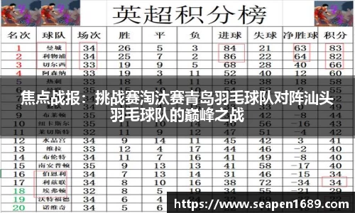 70net永乐高官方网站