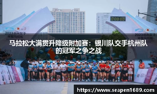 70net永乐高平台