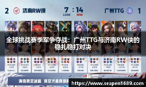 70net永乐高APP