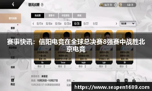 70net永乐高平台