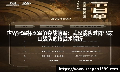 70net永乐高平台