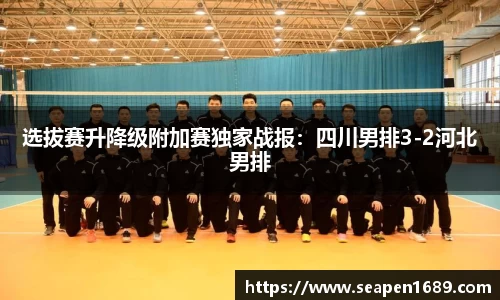 70net永乐高登录入口