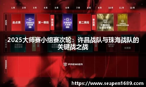 70net永乐高APP