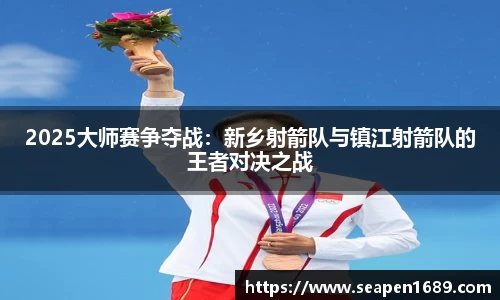 70net永乐高官方网站