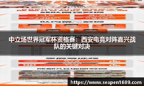 70net永乐高登录入口