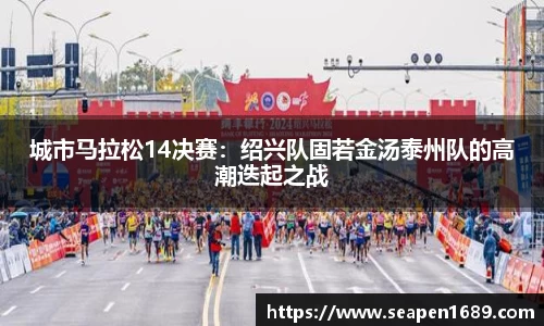 70net永乐高平台