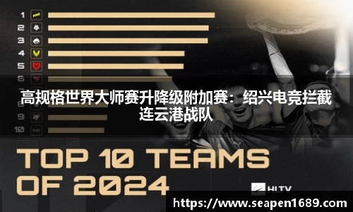 70net永乐高平台