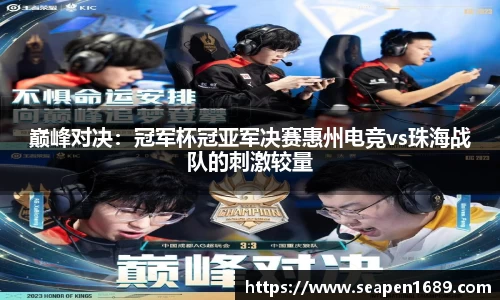 70net永乐高APP