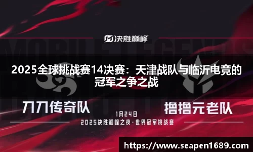 70net永乐高平台