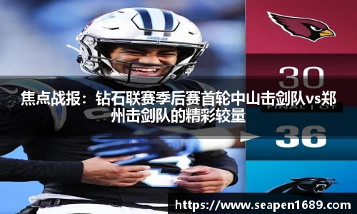 70net永乐高官方网站