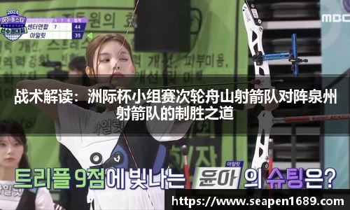 70net永乐高官方网站