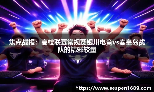70net永乐高平台
