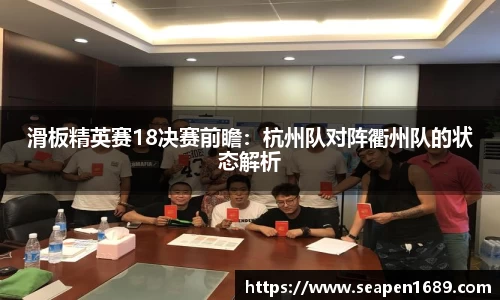 70net永乐高登录入口