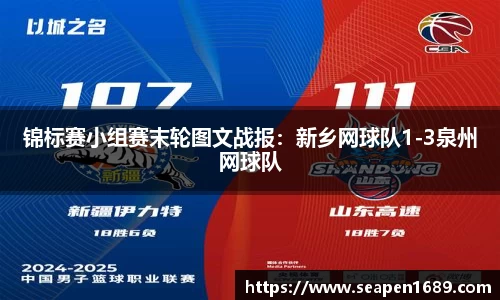 70net永乐高平台