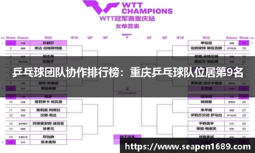 70net永乐高官方网站