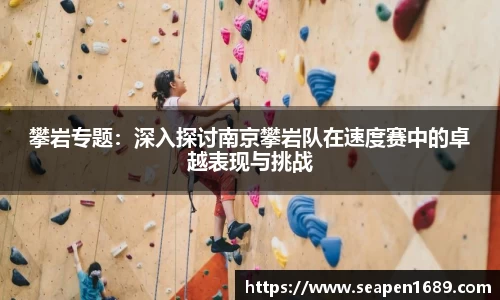 70net永乐高平台