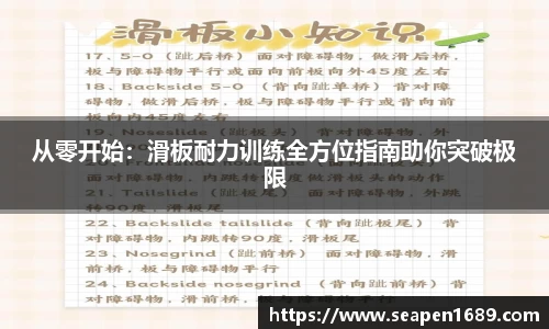 70net永乐高平台