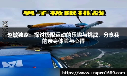 70net永乐高平台