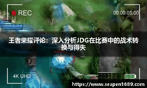 70net永乐高平台