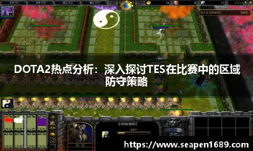 70net永乐高平台