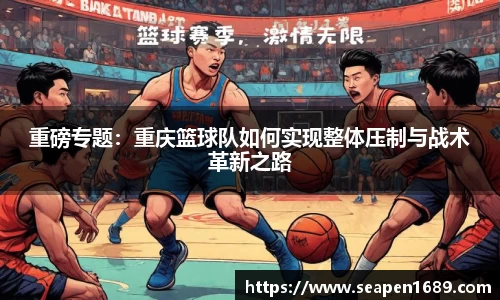70net永乐高平台