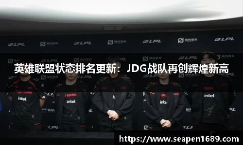 70net永乐高APP