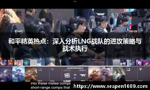 70net永乐高APP