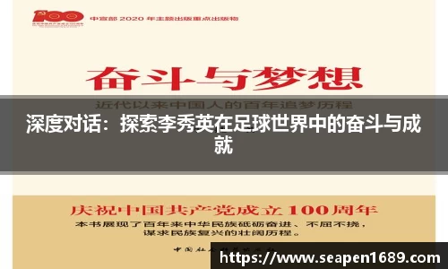 70net永乐高APP