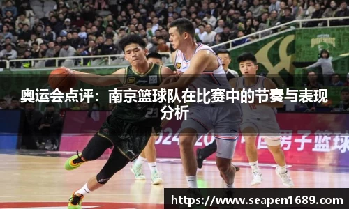 70net永乐高平台