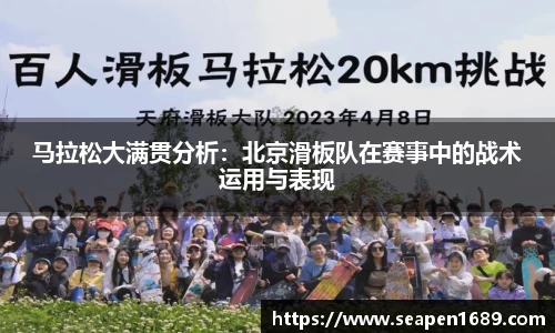 70net永乐高APP
