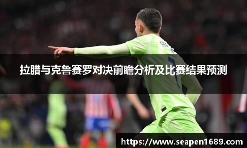 70net永乐高登录入口