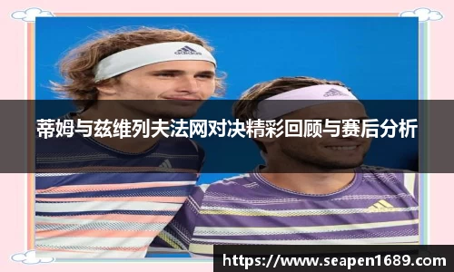 70net永乐高平台