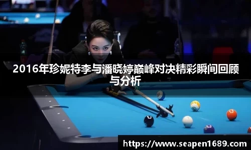 70net永乐高平台