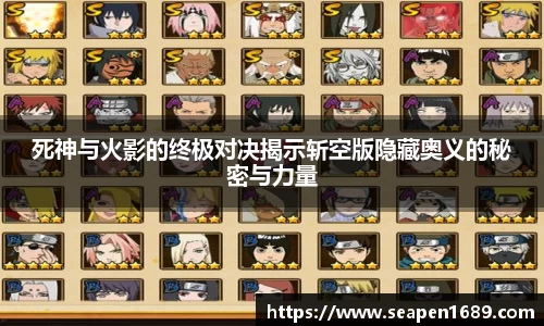 70net永乐高APP