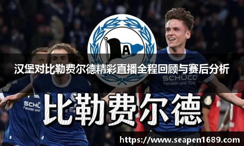 70net永乐高登录入口