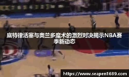 emc易倍·体育