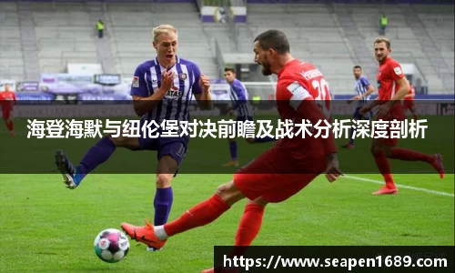 emc易倍体育