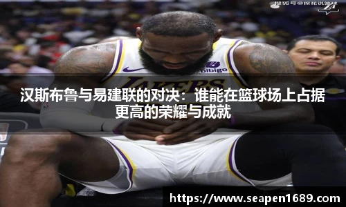emc易倍体育