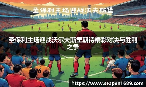 emc易倍·体育