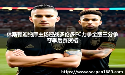 emc易倍·体育